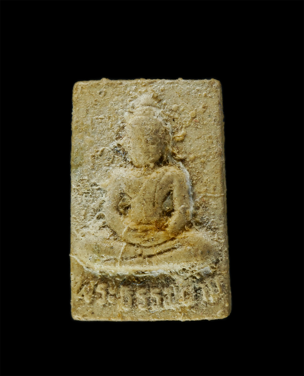 8Jan25 (76)ap.jpg - พระผงวัดปากน้ำ รุ่น 5 พระธรรมกาย 100 ปี จัดสร้างในวโรกาสที่หลวงพ่อสด วัดปากน้ำ (หลวงพ่อพระมงคลเทพมุนี) วาระครบ 100 ปี พ.ศ.2527 โดยวัดปากน้ำ ภาษีเจริญ  [..] | https://kamulet.in.th